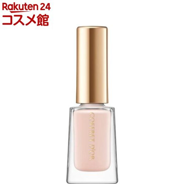 Coffret Doll Base Coat (8ml) [Coffret Doll]