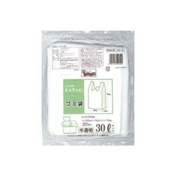 Nippon Giken CG-4 Trash Bags with Handles, Translucent, 1.8 gal (30 L), 20 Sheets