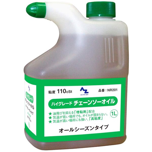 AZ NR201 High-Grade Chainsaw Oil [110cSt] 1 L