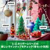 Lego 40499 Santa Sleigh