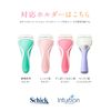 Schick Intuition Moisturizing Skin Replacement Blades (Pack of 3)