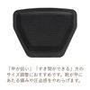 Size Adjustment Pad for Instep One Size Fits All, Black
