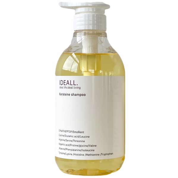 keratin shampoo treatment (shampoo)