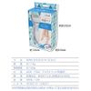 Macross MEBL-108 Exfoliating Feet Electric Heel, Exfoliating Care, Splashproof, Battery Operated, Heel Care Smooth