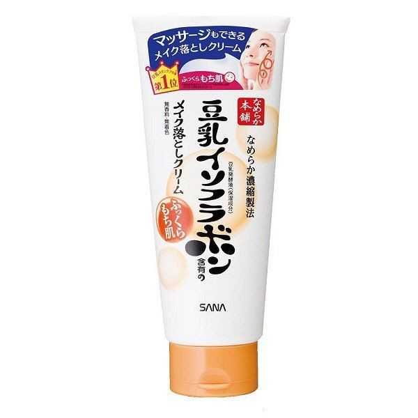 5x points during the marathon 2 sets Sana Nameraka Honpo Makeup Remover Cream NA 180g<br> Recommended cleansing, makeup remover, dense, elastic foam, basic cosmetics, beauty serum, soy milk, isoflavone, moisturizing, affordable, soft skin, fermented soy m