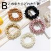 8 piece hair band set
