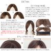 Brightlele hf1510-CR Soft Wolf Layered Wig, Short, Bob, Natural, Full Wig, Wolf Hair