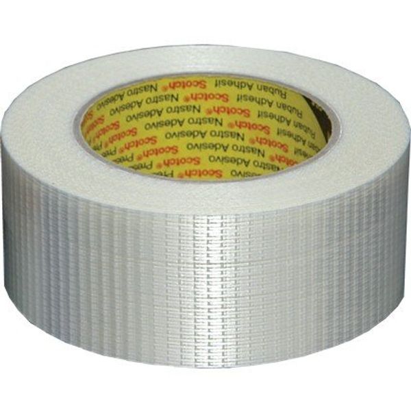 SWIMMING POOL LINER UNDERFELT- UNDERLAY TAPE 50mm X 50m