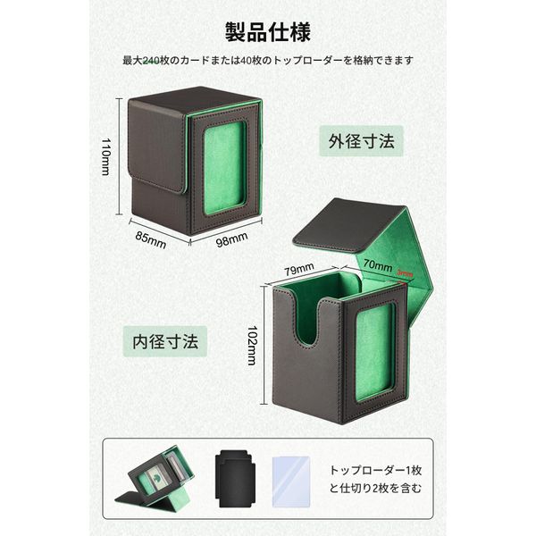 HG CHASING TRIBE Deck Case Trading Card Case PU Leather (Black, Khaki, With Top Loader Vertical Insert/Window)