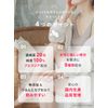 BELTA Berta Pueraria Mirifica Placenta Collagen Supplement (1)