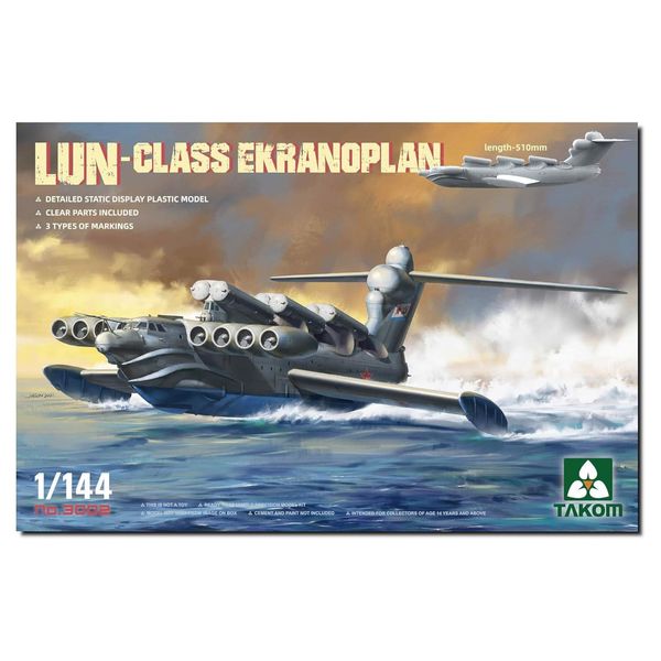 Takom 1:144 LUN Class Ekranoplan Soviet GEV Ship Model Kit