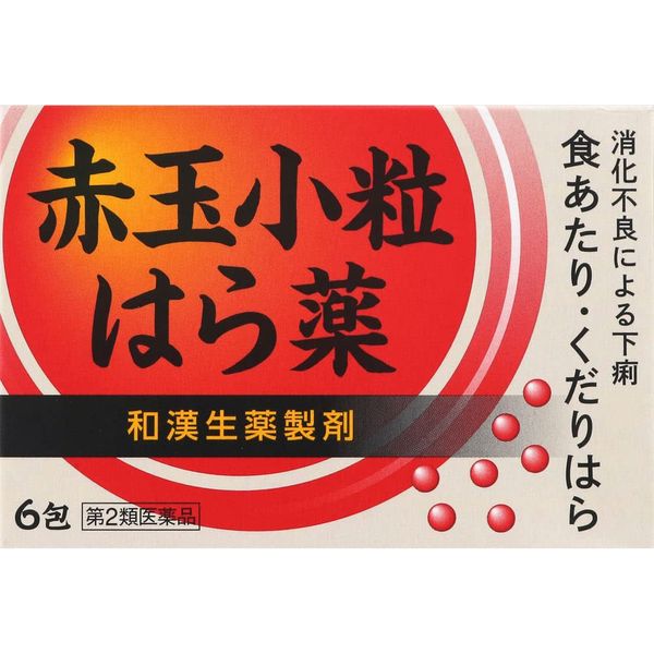 【第2類医薬品】赤玉小粒はら薬 6包