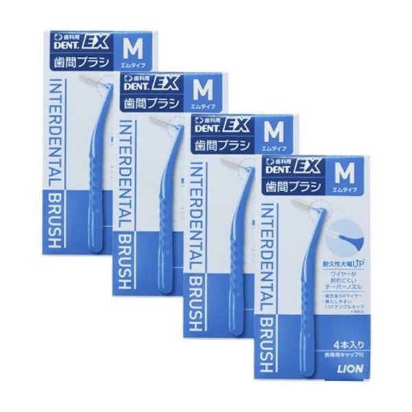 Lion DENT.EX Interdental Brush 4 x 4 Pieces (M (Blue)