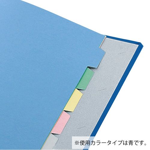 コクヨ ファイル パイプ式ファイル A5横 2穴 500枚収容 青 フ-E657B