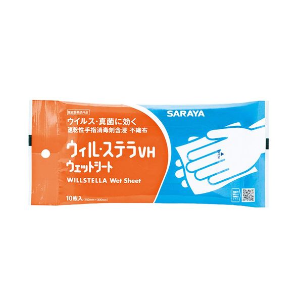 Saraya 42382 Quick-Drying Hand Sanitizer Impregnated Non-Woven Fabric Will Stella VH Wet Sheet, 10 Sheets