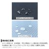 DAIWA Emerald Tactical Langan Slim Bag (B) Gray