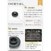 CAMPING MOON BKM-108-2P Camping OD Can Cap, Closing Cap, 2 Pieces