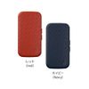 Harrows SLIM CASE Slim Case Red Dart Case