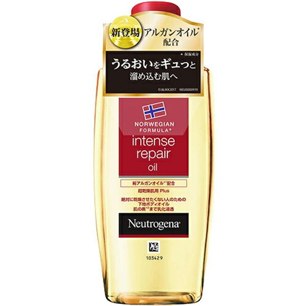 3% OFF coupon 10/14 20:00 - 10/17 09:59 Delivery by mail Cash on delivery not available Johnson &amp; Johnson Neutrogena Intense Repair Body Oil for very dry skin Lightly scented 200ml ML385