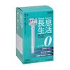 Health, Beauty, Workouts For Blowing Back [Length Breath Life] levels (Green Box 10 Pieces
