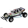 AL Side Guard: Tamiya for Grasshopper Hornet [#GHOPPER-06] [Eagle Model]