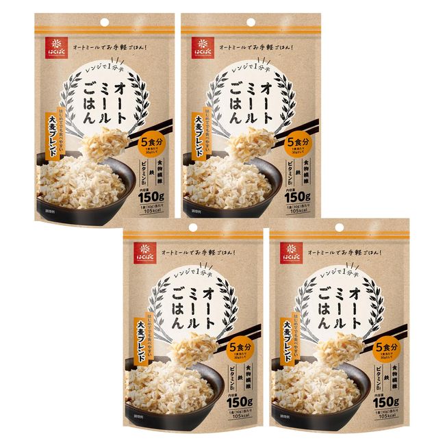 Hakubaku Oatmeal Rice Barley Blend 5.3 oz (150 g) x 4 Bags