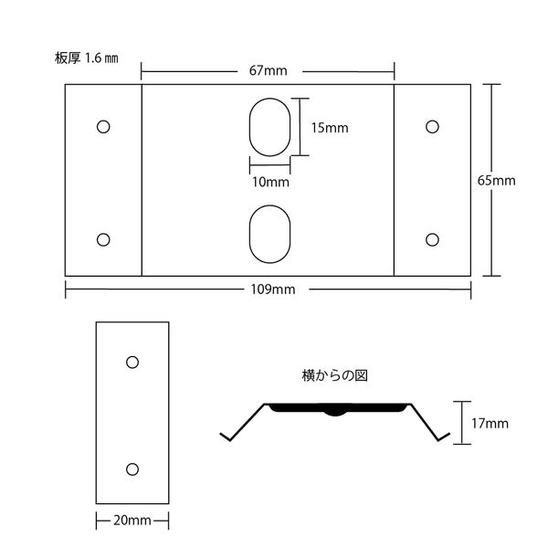 Table Legs Corner Hardware (Double) NEW 4 Pieces Bolt/Demon Nut Set ***