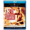 The 36th Chamber of Shaolin [Blu-ray]