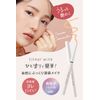 Tinkerwink Eye Serum Concealer (Grow Pink) Tear Bag Concealer