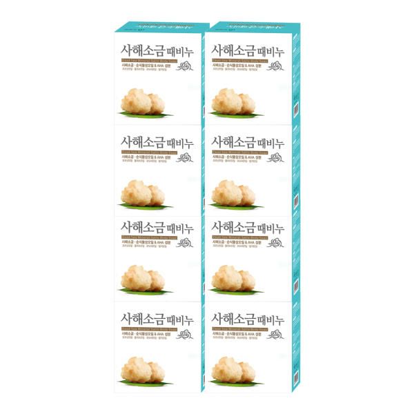 Mugunghwa Sea Salt Soap 100g x 8 I