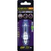 エルパ(ELPA) ミニハロゲンランプ 75W形 E11クリア JD110V65WHE-B