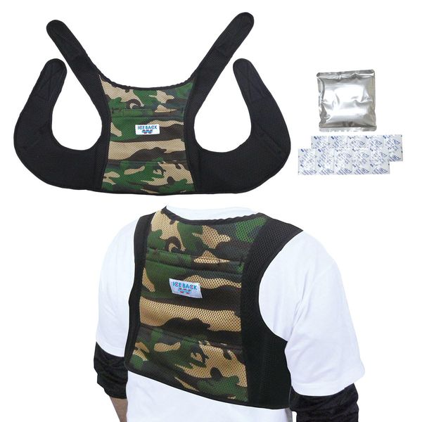 BR-556 Ice Bag(R) W Double (BR-556 Camo) Cooling Back and Armpits Cool with Ice Pack Quick Dry Coolmax (R) Breathable Double Raschel