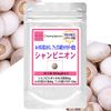 etikettosapurimento syanpinion Extract , , ,