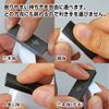 GodHand GH-KZ-C Scouring Blade Medium Grade, Metal File, Plastic Model Tool, Black