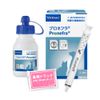 Pronefra 2.4 fl oz (60 ml), 1 Pack, Includes Original Tissue