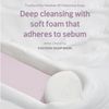 Skin1004 - Cocoon Soap Mask (2 Pack), Face Cleanser, Pore Care,