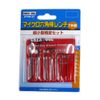 GREATTOOL ARKLAND Sakamoto Micro Hex Key Set, 7 Pieces, Mini Size, GTHW-01