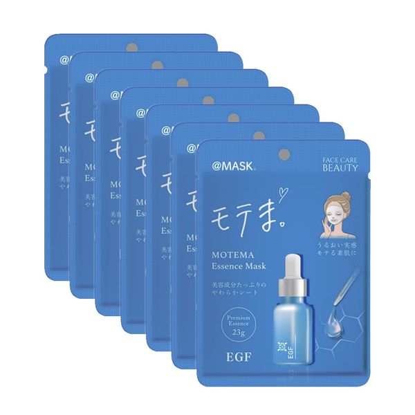 (7-piece set) Face Pack Moisturizing Mask, Sheet Mask, Face Sheet Pack, Skin Mask, Intensive Care, Mask Sheet, Essence, Individual Packaging (EGF)