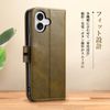 iPhone 16 Plus Case, iPhone 16 Plus Notebook Type, iPhone 16 Plus Case, Smartphone Case, Smiling Cat Case, Card Storage, Belt Magnet, Stand Function, Cute (Compatible with iPhone 16 Plus 6.7 inch)