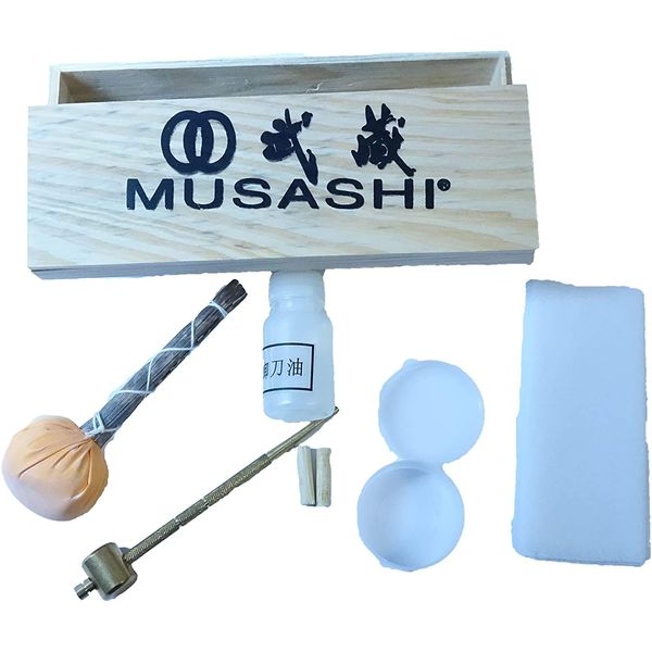 Musashi Japanese Samurai Katana Sword Maintenance Care Cleaning Kit