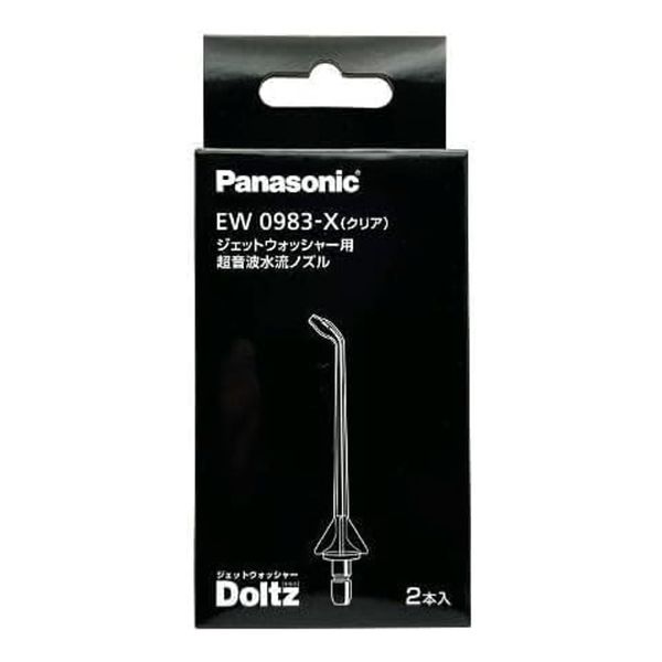 EW0983-X Doltz Ultrasonic Water Flow Nozzle, 2-Pack Replacement Brush