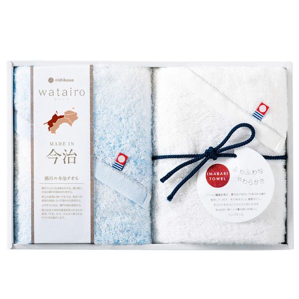 Nishikawa TBF2997111B Imabari Towel Gift Box, 2 Face Towels, Watairo Series, 100% Cotton, Soft, Made in Japan, Gift Packaging Included, Blue