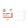 Tub Night K Night Patch Sheets, Pack of 45