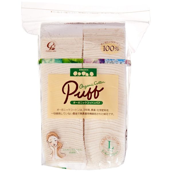Cotton Lab Organic Cotton Puff L Size 120 Sheets 1 Pack