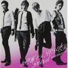 NOW OR NEVER (通常盤) (オリジナルアルバム)(CDのみ)