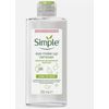 Simple Kind To Eyes Eye Make Up Remover 125 ml  x2 pc.