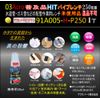 Popular 91A005-HIT Pipe Wrench P250