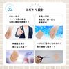 C_himawari Toe Cap Protector, Toe Impact Gel, Toe Sleeves, Toe Cap, Toe Cap Protective Cap for Blisters, Hammer Toe, Winding Nails, Nail Loss, Fish Eyes, Shoe Blister Relief, Set of 8