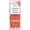 Parganton Cushion Mat Colors