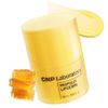 CNP Honey Lip Butter 0.5 fl. oz. / 15ml
